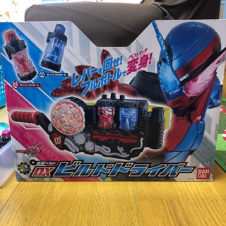 仮面ライダービルド　DXビルドドライバー　ボトル各種