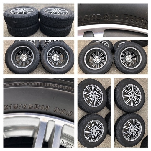 スタッドレスタイヤ　アルミ付き　２１５/６５Ｒ１６　ブリジストン　ＢＬＩＺＺＡＫ　ＲＥＶＯＧＺ　３０アルベル　セルシオ 　エルグラ　シーマ