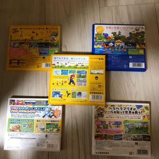 マリオ詰め合わせの画像
