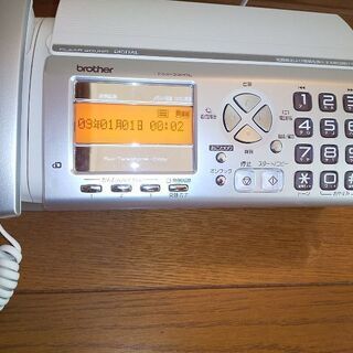 ブラザーFAX-330DL 普通紙ファクス、子機1台の画像