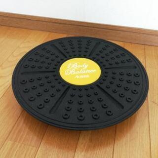 【期間限定値下げ】ボディバランスマシーンの画像