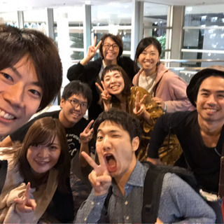 自分の人生にワクワクを取り戻す！