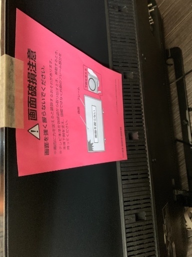 値下げしました！40型TOSHBAテレビREGZA！ 2018年！1回しか使用してません(動作確認の為)