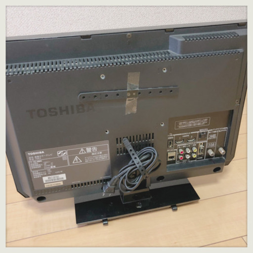 【TOSHIBA】REGZA 19型