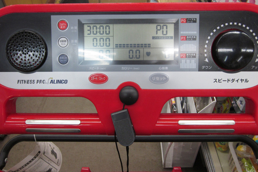 札幌 電動ウォーカー 時速1.0～6.0Km AF3400J アルインコ ウォーキングマシン エクササイズ ダイエット 健康 運動不足 ランニング