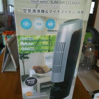 (引渡し仮決定)携帯用イヤホン！の画像