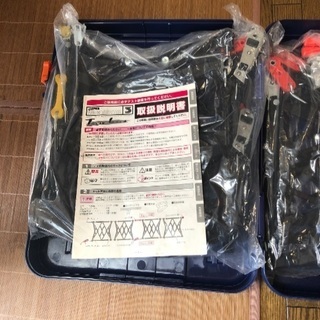 タイヤチェーン　未使用