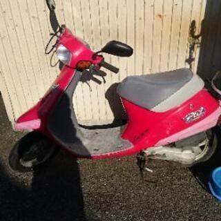 ホンダパル