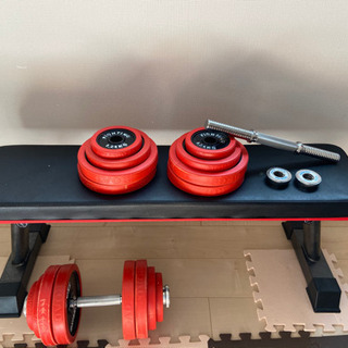 60kgダンベル＋折りたたみベンチトレーニングセットの画像
