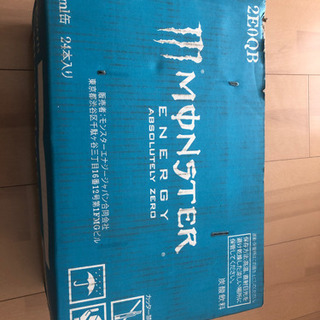 モンスター アブソリュートゼロ 値引き販売！
