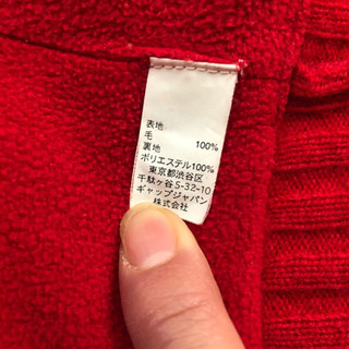 GAP セーターパーカーSの画像