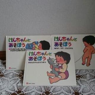 絵本