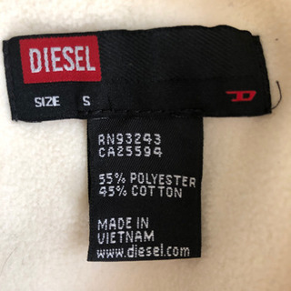 Diesel ライダーズ風ベストSの画像