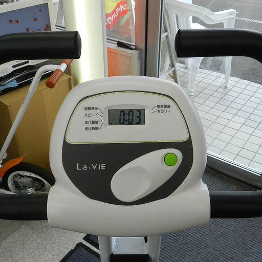 La・VIE ラビ  折りたたみ式クロスバイク エアロバイク トレーニング器具 ☆ PayPay(ペイペイ)決済可能 ☆ 札幌市 北区