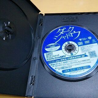 DVD.ダークシャドウ、ジヨニーデツプお譲り致します。レンタル版の画像