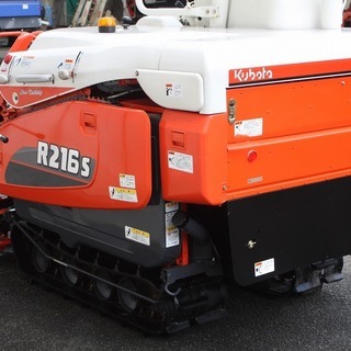 SOLD OUT】クボタ コンバイン R216 スカイロード 2条刈 15.5馬力