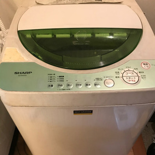 洗濯機の画像