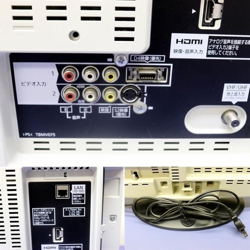 Panasonic　液晶テレビ　 TH-L19C2-K　VIErA ビエア　2010年製　19インチ　チタンブラック　リビング　住まい　ワンルーム