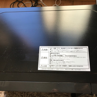 電子レンジ　美品の画像