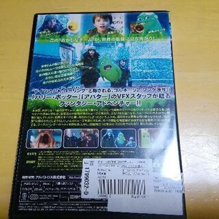 DVD.ゴーストハンターズ、オバケのヒューゴと氷の魔人。レンタル版。お譲り致します。の画像