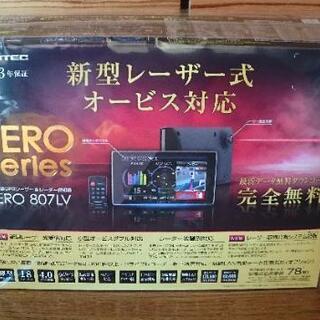 新品未開封 コムテック ZERO807LV レーダー探知機 新型...
