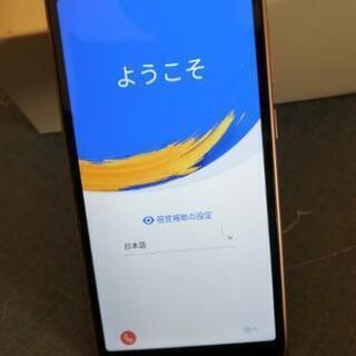 zenfone live  ピンク