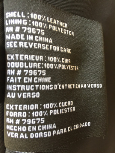 未着用Michael’s ラムジャケット
