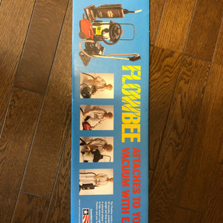 フロービー家庭用ヘアカットシステムの画像