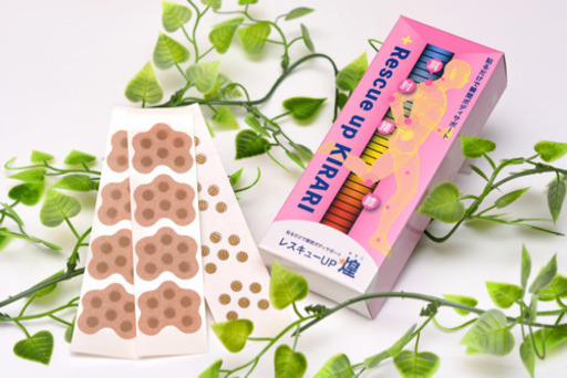 レスキューUP煌(きらり)  80シール入り