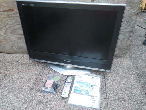 ■配達可■Panasonic 地上・BS・110度CSデジタルハイビジョン液晶テレビ TH-32LX75 32V型