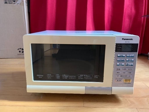 電子レンジ