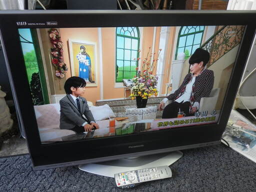 ■配達可■東芝  REGZA 液晶カラーテレビ 32S5 32V型 2013年製 LEDバックライト TOSHIBA