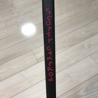 SCOTTY CAMERON select NEWPORT2 33インチの画像