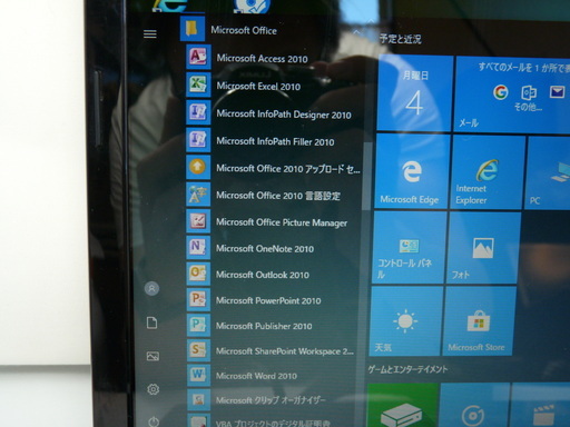 ノートパソコン Lenovo G585 21812SJ 新品SSD Win10 64bit