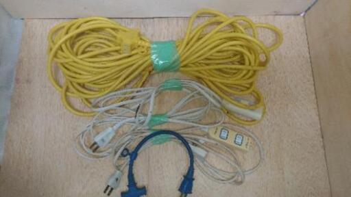 延長コードセット、通電確認済み