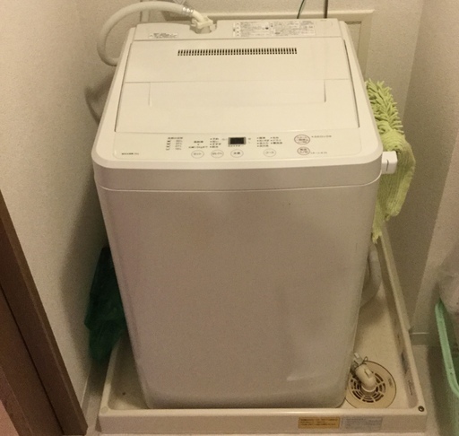無印良品　洗濯機　6キロ