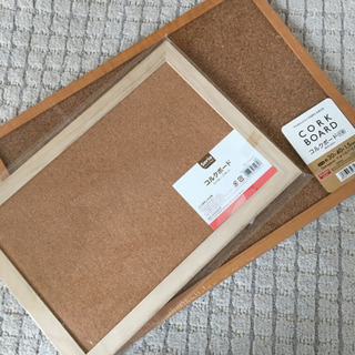 コルクボード2個セット　未使用品