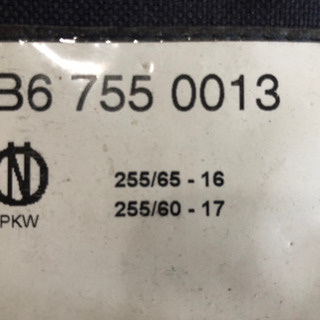 タイヤチェーン 255/65-16  255/60-17の画像