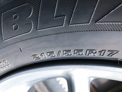 決まりました➡︎ ブリヂストン　スタッドレスタイヤ  ブリザック　VRX  215/55R17 94Q 中古4本 ホンダ純正ホイール付