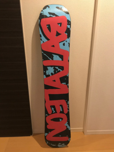 【取りに来れる方限定】バタレオン  エアロビック　151cm