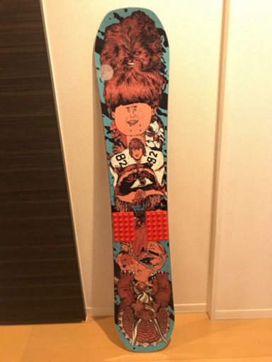 【取りに来れる方限定】バタレオン  エアロビック　151cm