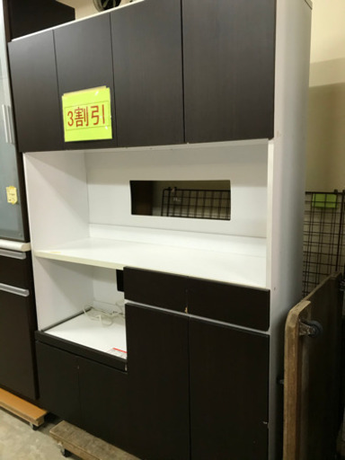 キッチン　大容量　収納棚