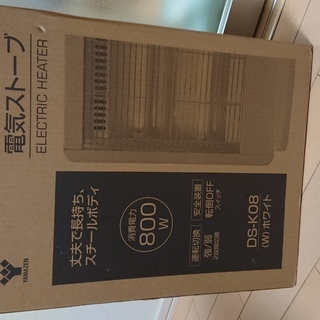 山善 電気ストーブ(800W/400W 2段階切替) ホワイト ...