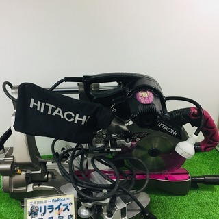 HiKOKI(旧日立工機) C7RSHC 卓上スライド丸のこ【リライズ野田愛宕店】【店頭取引限定】【中古品】1点限り早い者勝ち！