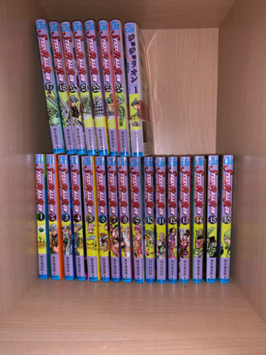 ジョジョの奇妙な冒険 希少ボックス付き