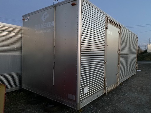 【格安】4トン箱　コンテナ　物置　倉庫　アルミ箱　格安提携先運送会社あり　北海道江別市発