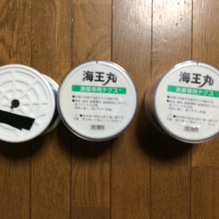 漁業専用テグス