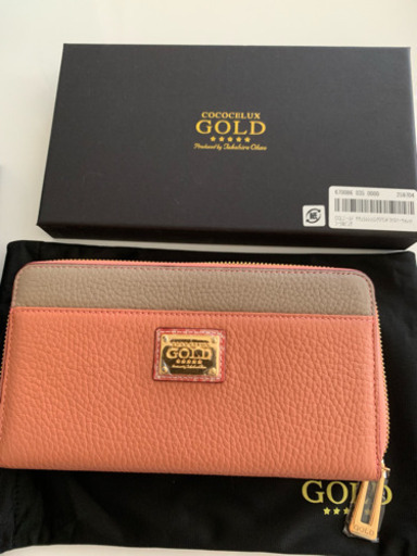 新品未使用箱あり長財布cococelux gold