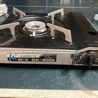 カセットガスコンロ3kw