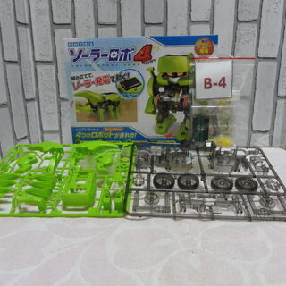 Ｂ－４　ソーラーロボ登場！！ディズニーキャラ！おまけ追加！！の画像